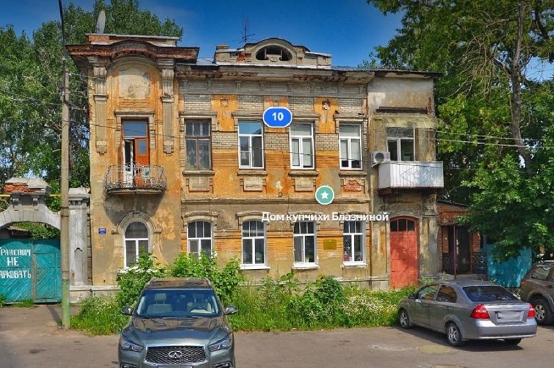Дом Мичуринск 2.JPG