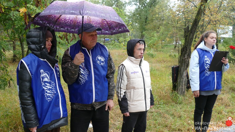 250929mayak4.jpg 250929mayak4.jpg