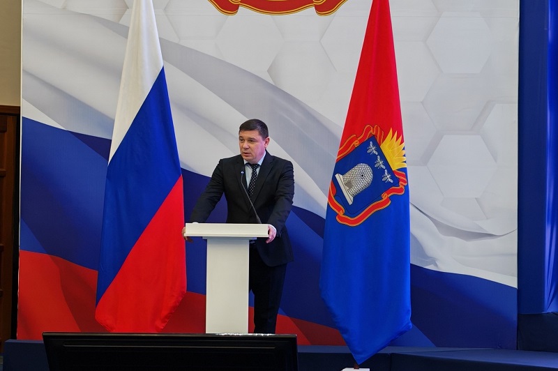 Минспорта 1.jpg Минспорта 1.jpg