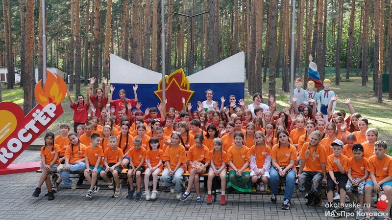 250807koster18.jpg 250807koster18.jpg
