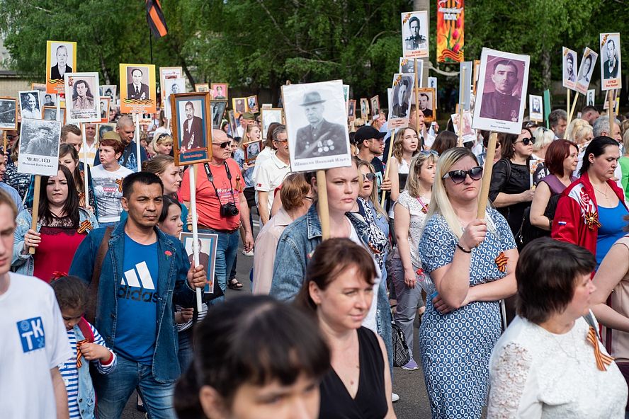 "Бессмертный полк" 2019 - 56