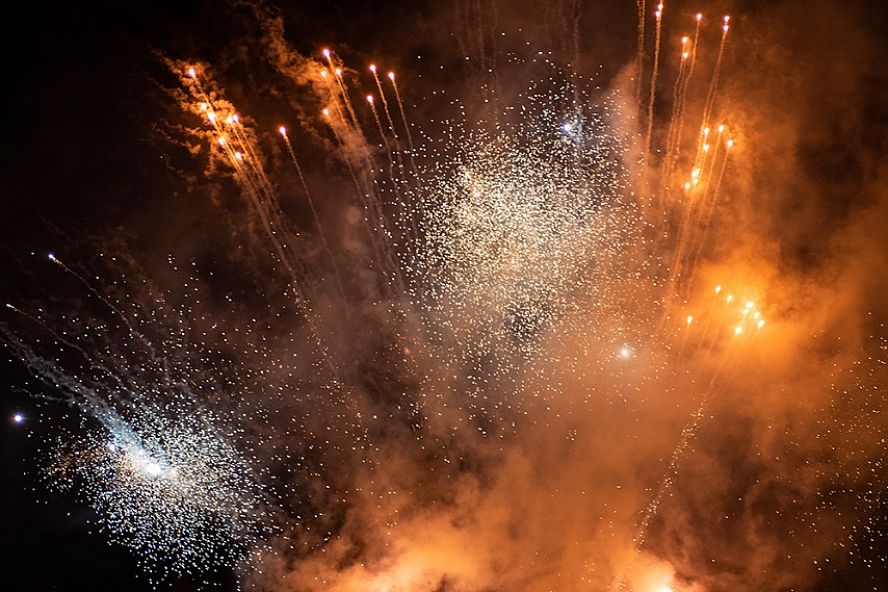 Концерт "Чиж и Ко" на Дне города 2019 - 6
