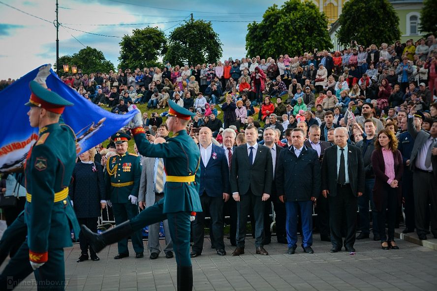 "VI международный фестиваль духовых оркестров имени Агапкина и Шатрова" - 16