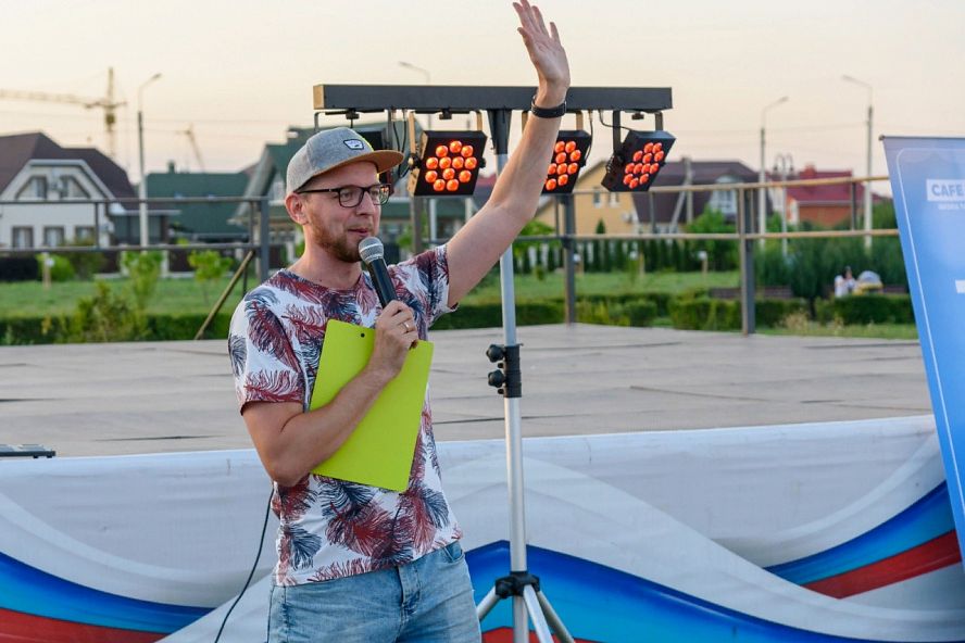 Фестиваль танцев "Уличная латина"  (2023 г.) - 3