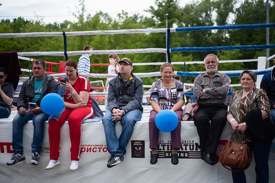 Маёвка 2019 - 26