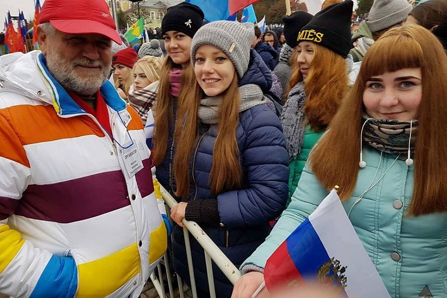 Митинг-концерт на День народного единства - 3