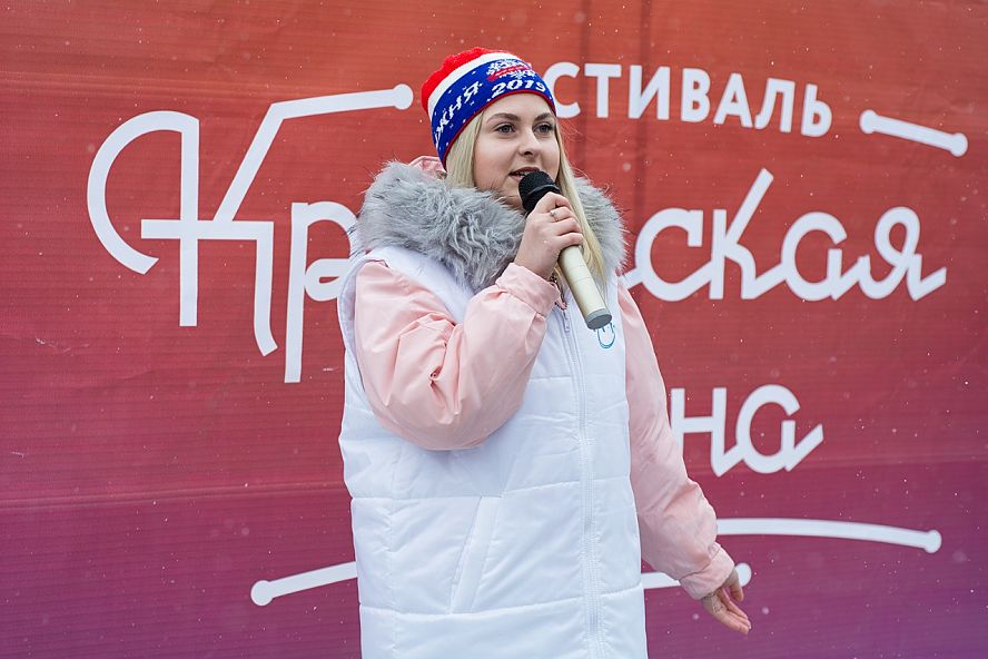 Автопробег в честь 5-летия воссоединения Крыма с Россией - 18