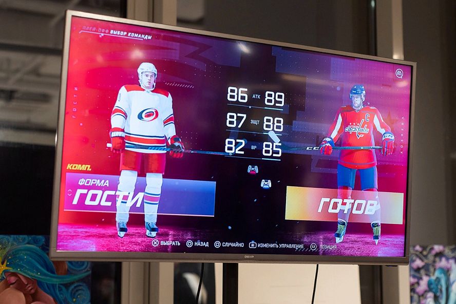Турнир по NHL-2020 - 16