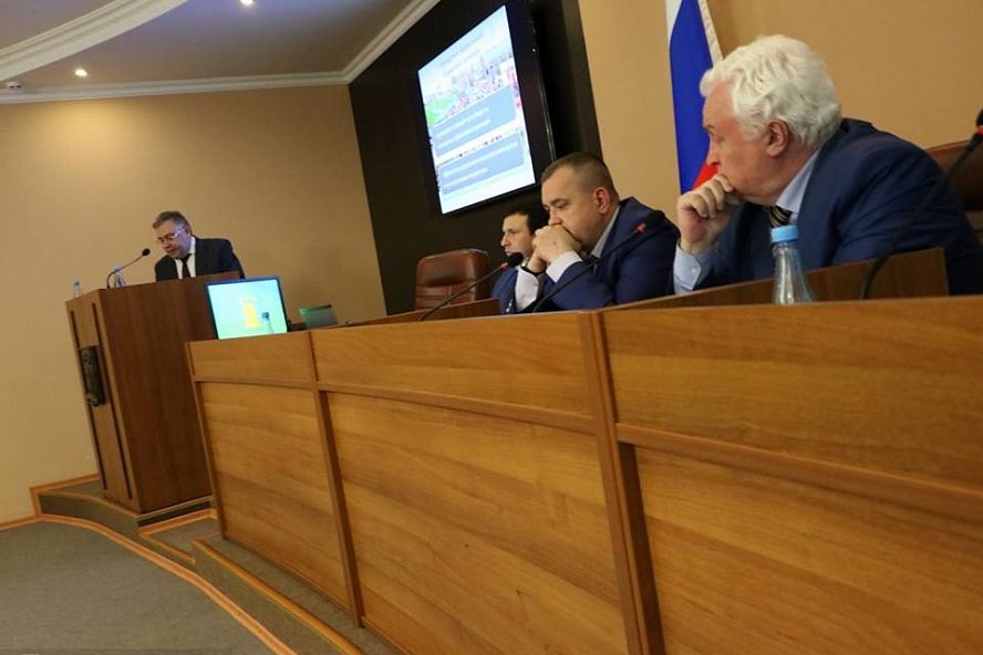 Представление программ развития Тамбова - 17