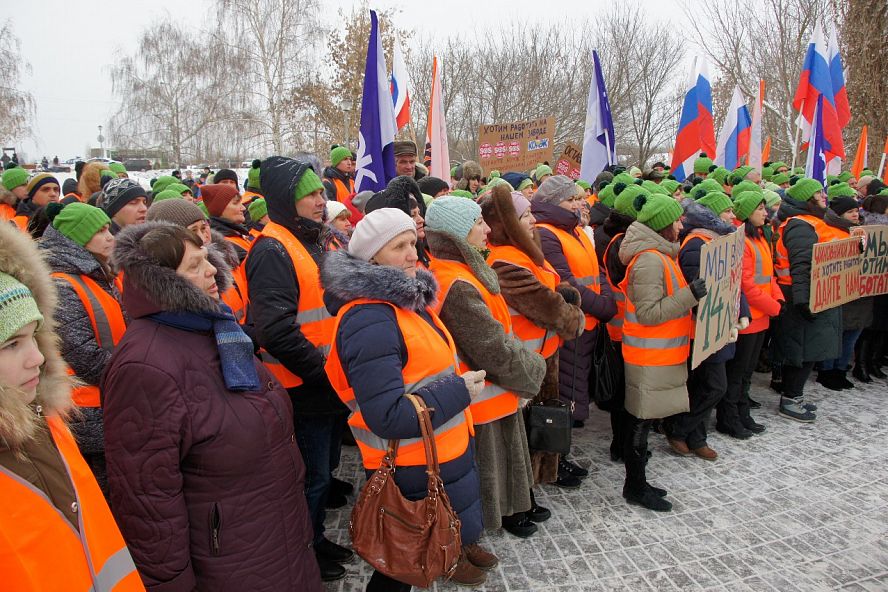 Митинг работников "КомЭк" и "ТЭКО-Сервис" - 5