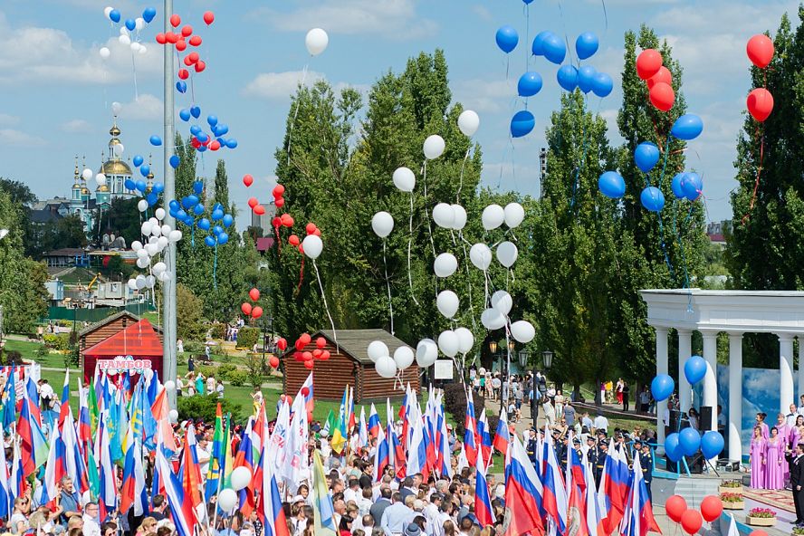 День флага - 39