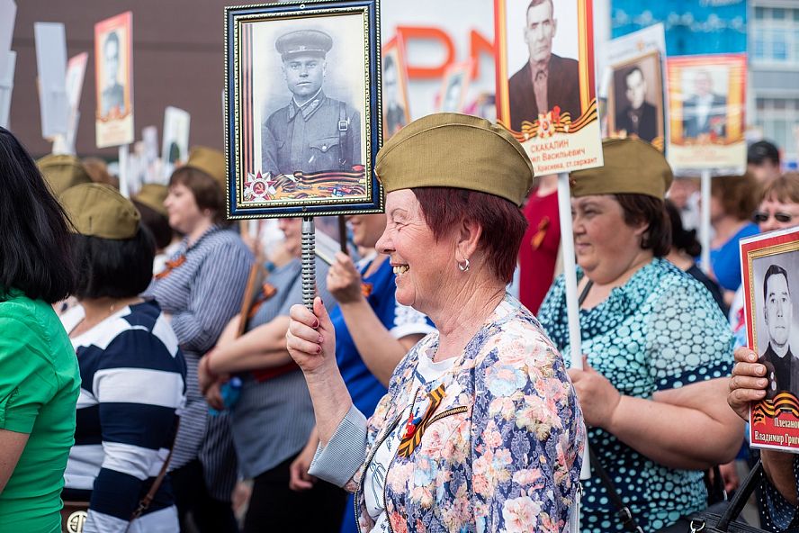 "Бессмертный полк" 2019 - 8