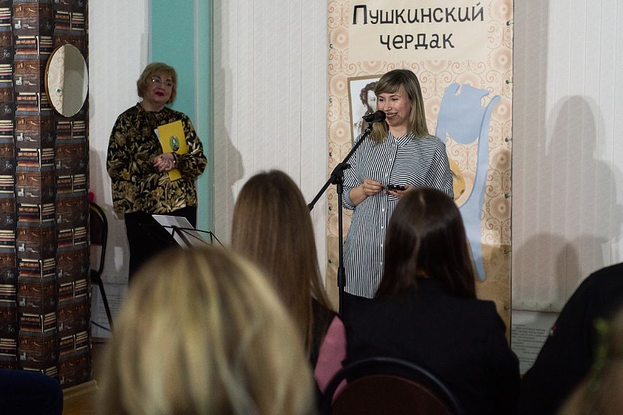 Встреча к 85-летию со дня рождения Элвиса Пресли - 12