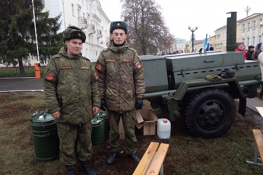 Митинг-концерт на День народного единства - 12