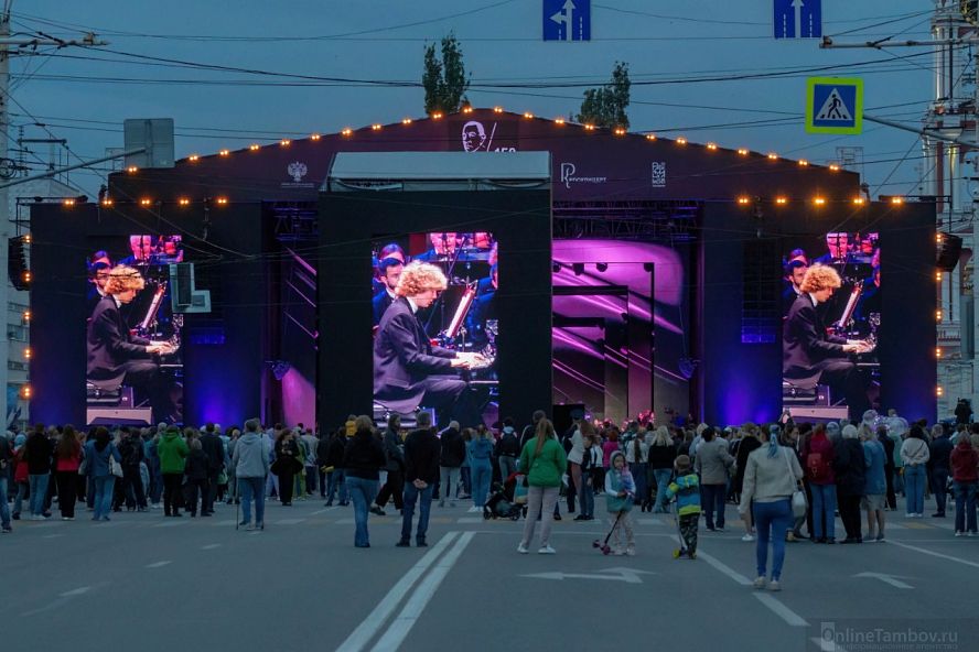 Фестиваль "Весь Рахманинов" в Тамбове (2023г.) - 1