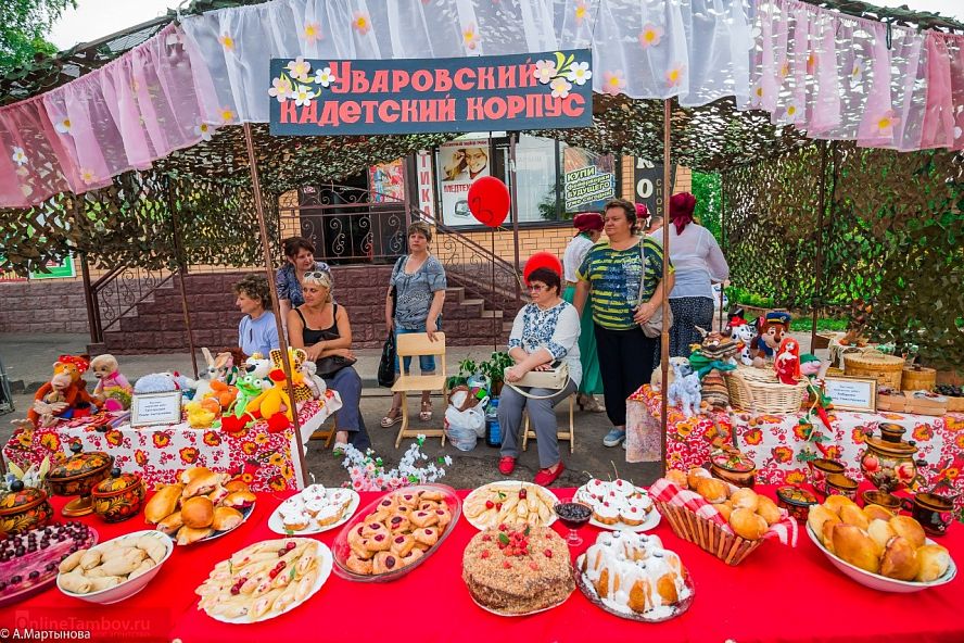 "Вишнёвый сад"-2017 - 17