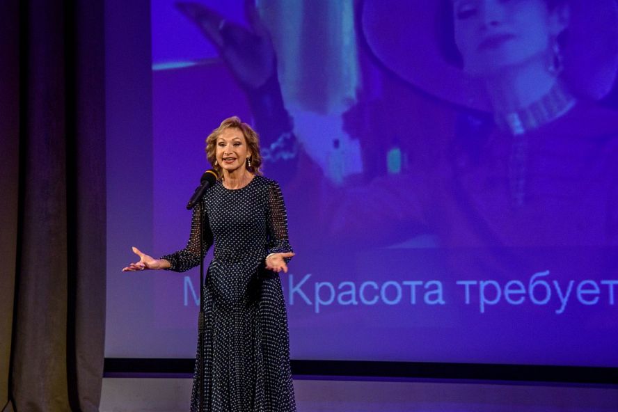 13-й Международный кинофестиваль - 22