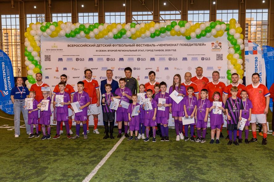"Чемпионат Победителей" в Тамбове (2025) - 83