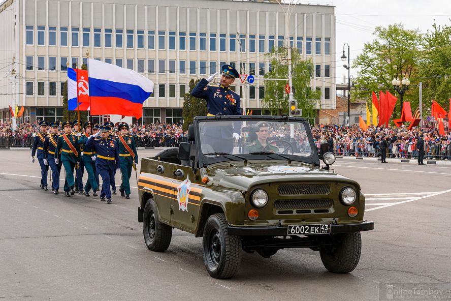 День Победы - 2022 - 23