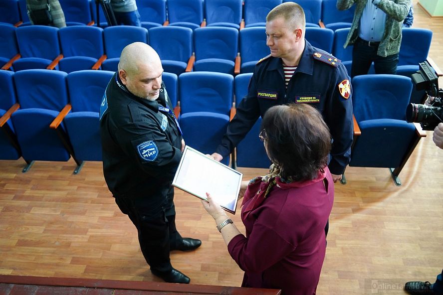 Награждение ЧОП - 5