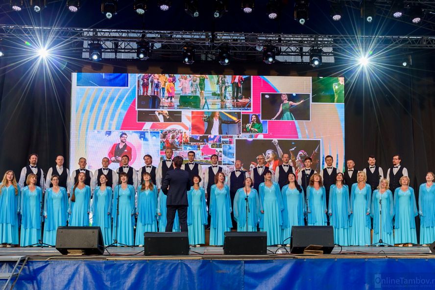 Фестиваль "Песни над Цной" - 2022 - 18