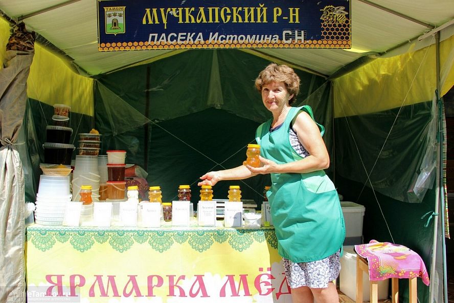 Ярмарка мёда в Тамбове - 1