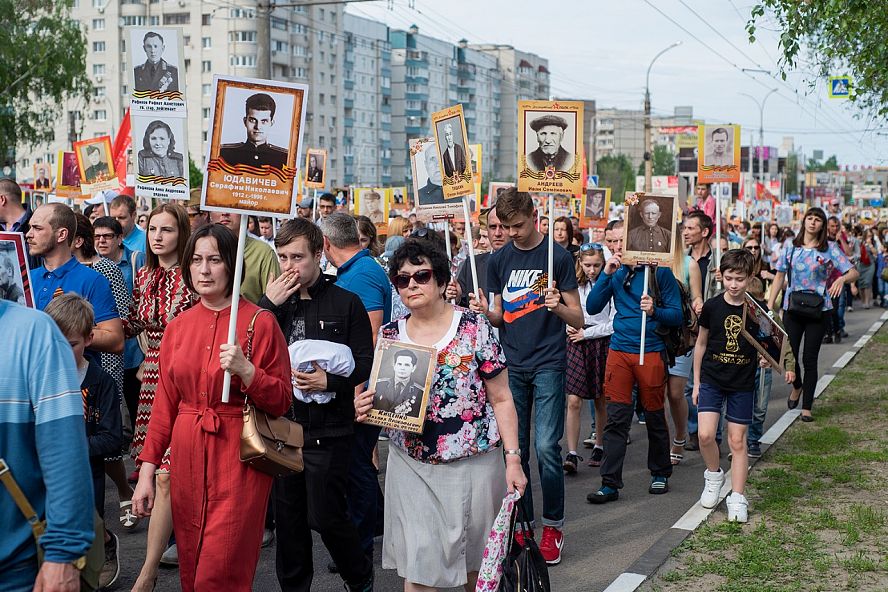 "Бессмертный полк" 2019 - 2