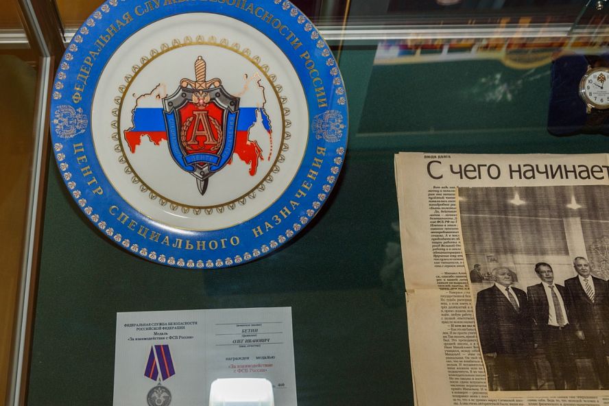 Выставка "Во имя и во славу Тамбовщины" (2025) - 35