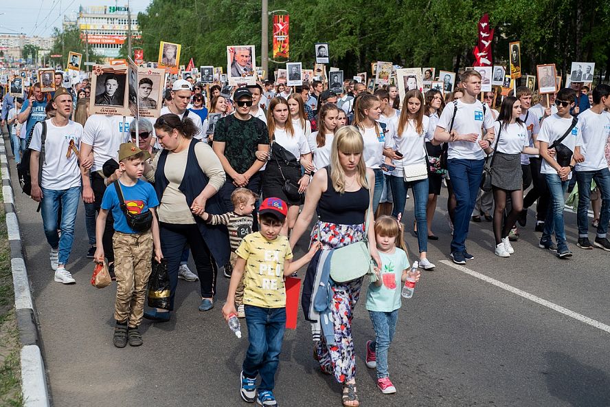 "Бессмертный полк" 2019 - 51