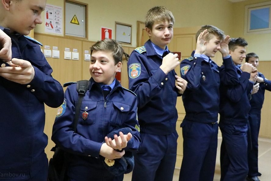 Кадеты - 63