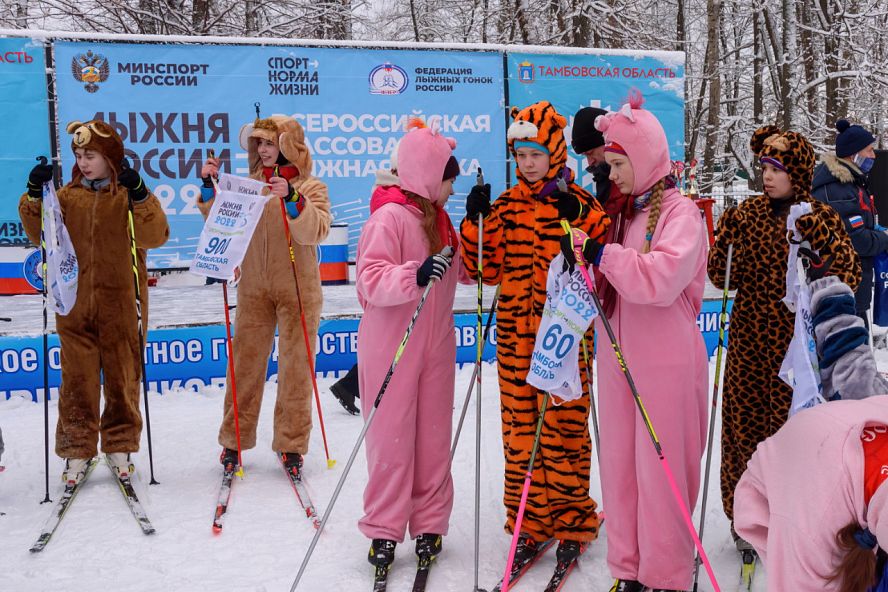 Лыжня России - 2022 - 58