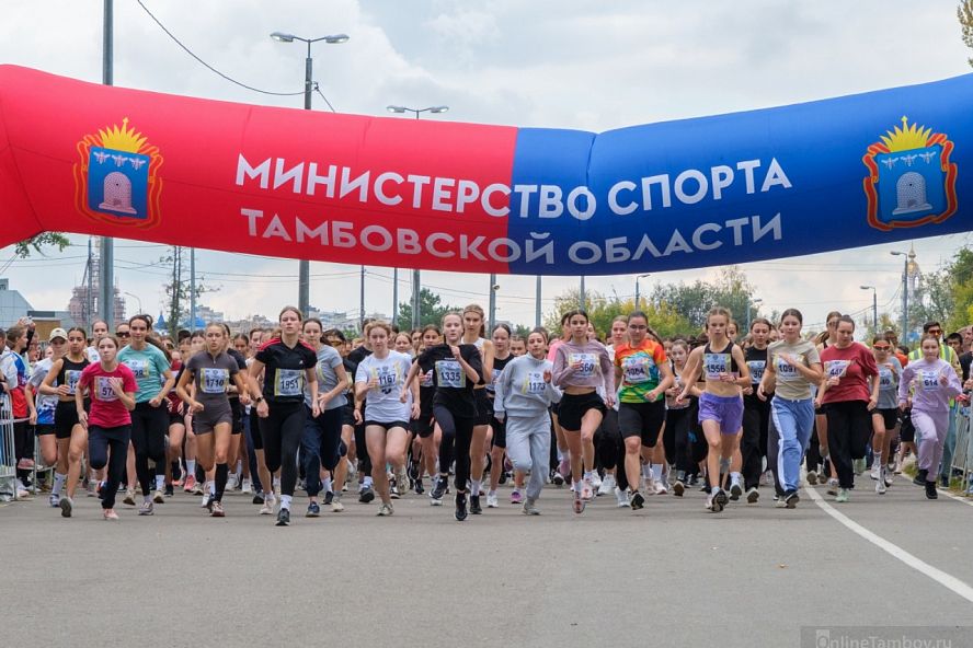 "Кросс нации - 2025" - 52
