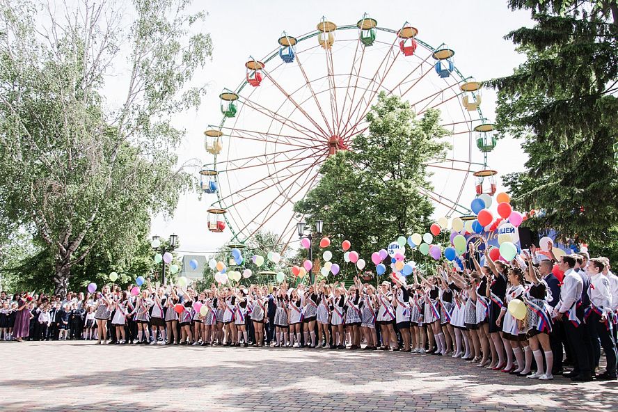 Последний звонок 2019 - 47
