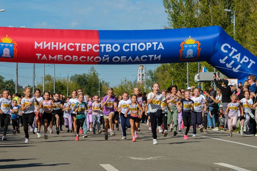 "Кросс нации-2024" - 5