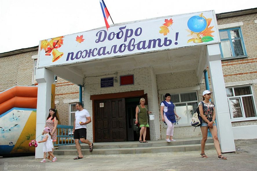 Фестиваль в Коптево "Преображение России" - 10