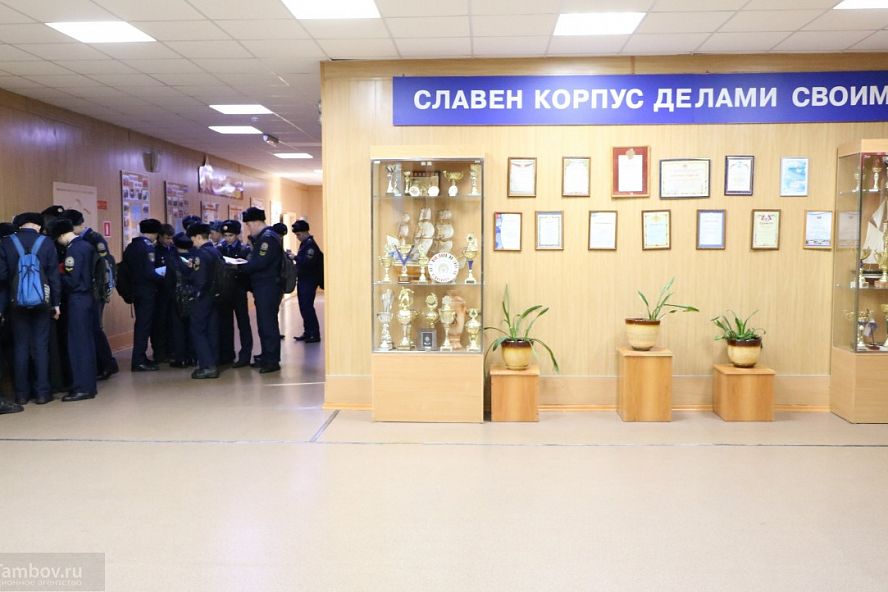 Кадеты - 13