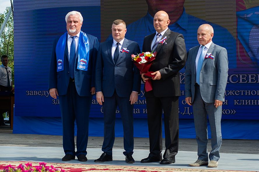 День флага - 16