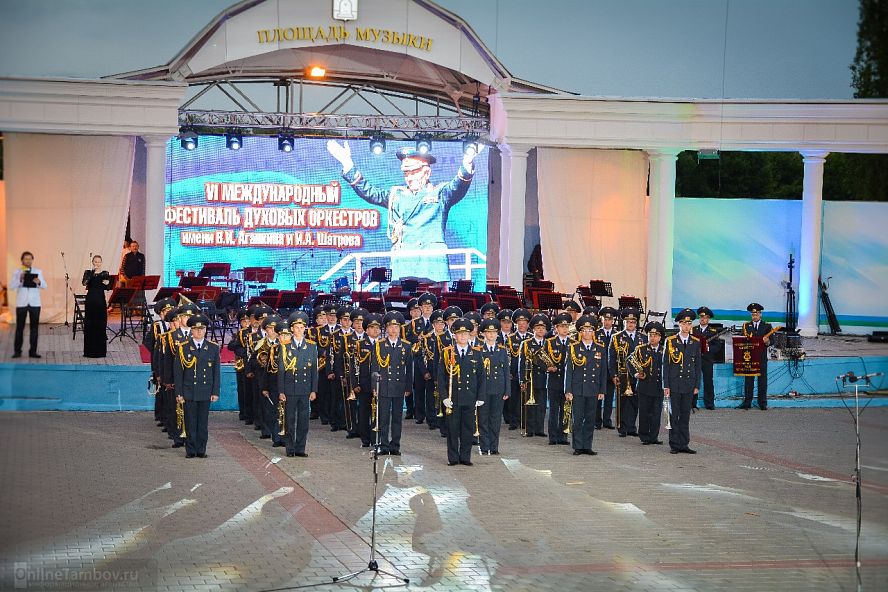 "VI международный фестиваль духовых оркестров имени Агапкина и Шатрова" - 22
