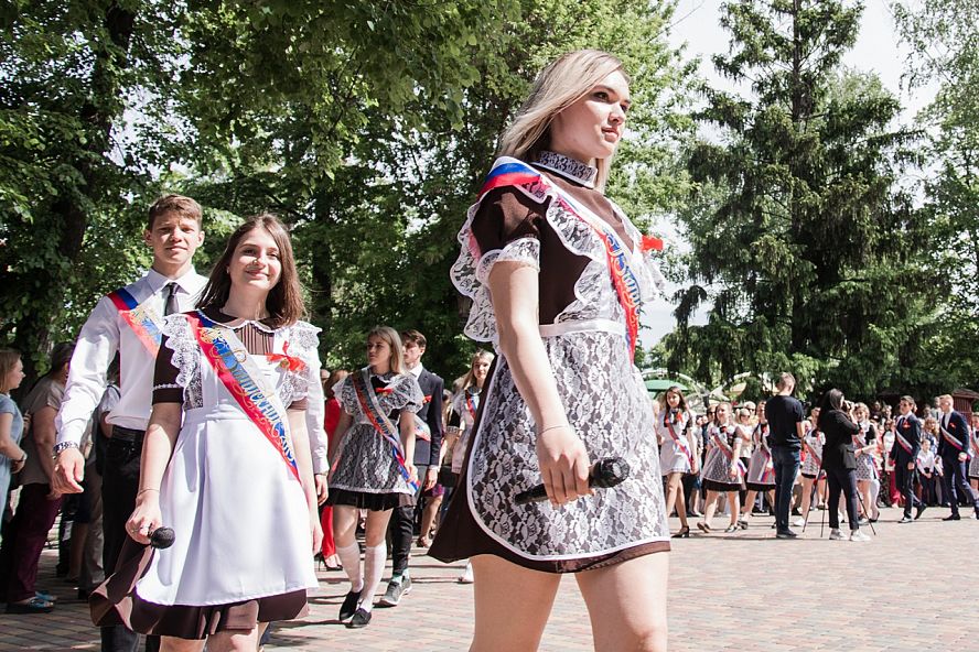Последний звонок 2019 - 50