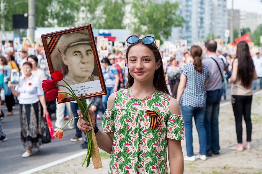 "Бессмертный полк" 2019 - 64