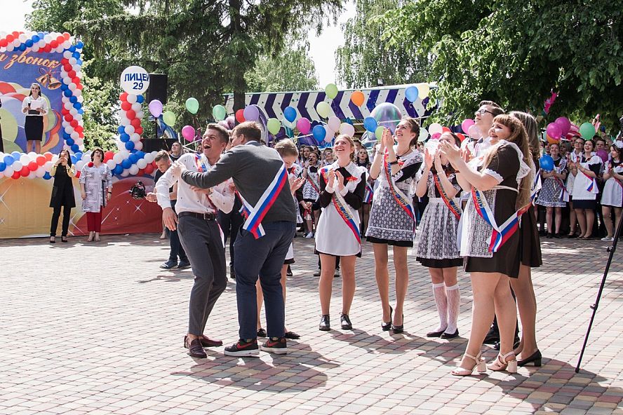 Последний звонок 2019 - 46