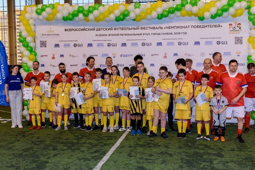 "Чемпионат Победителей" в Тамбове (2025) - 82
