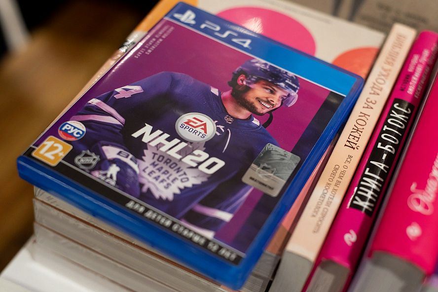 Турнир по NHL-2020 - 12