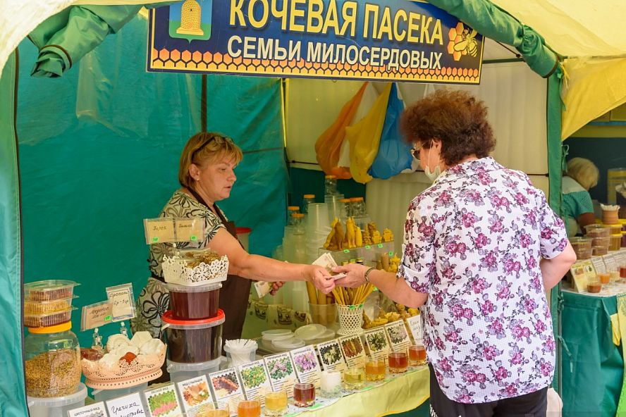 Ярмарка мёда 2021 - 12