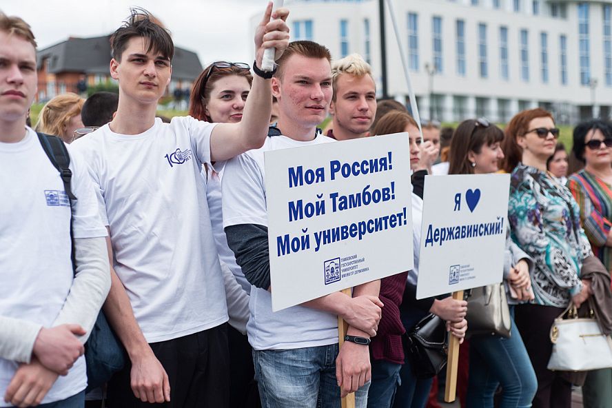 "Державинская регата 2019" - 5