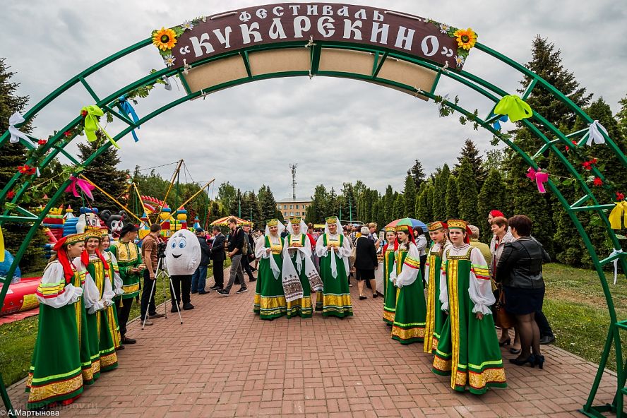 Фестиваль"Кукарекино" - 47