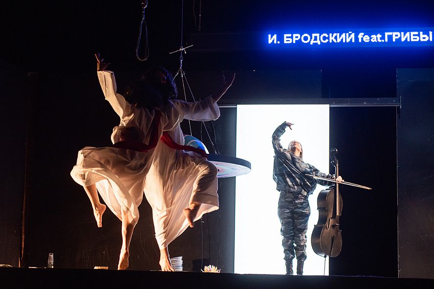 Спектакль "Валентинов день" - 28