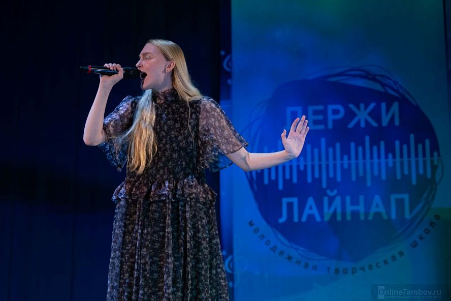 Вторая смена школы "Держи лайнап" - 3