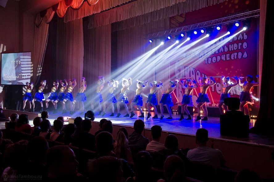 Студвесна в ТГТУ - 6