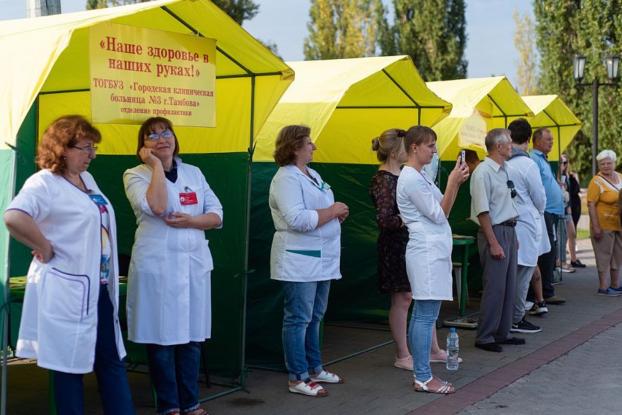 Акция "Здоровы мы - сильна Россия!" - 4